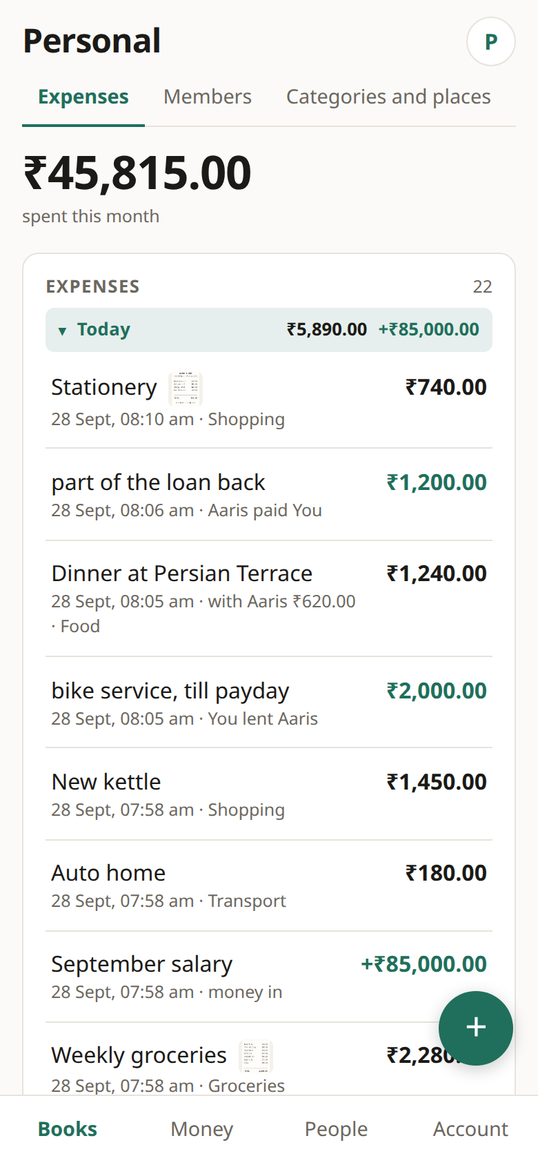 A book: its expenses, spent this month, receipts beside entries